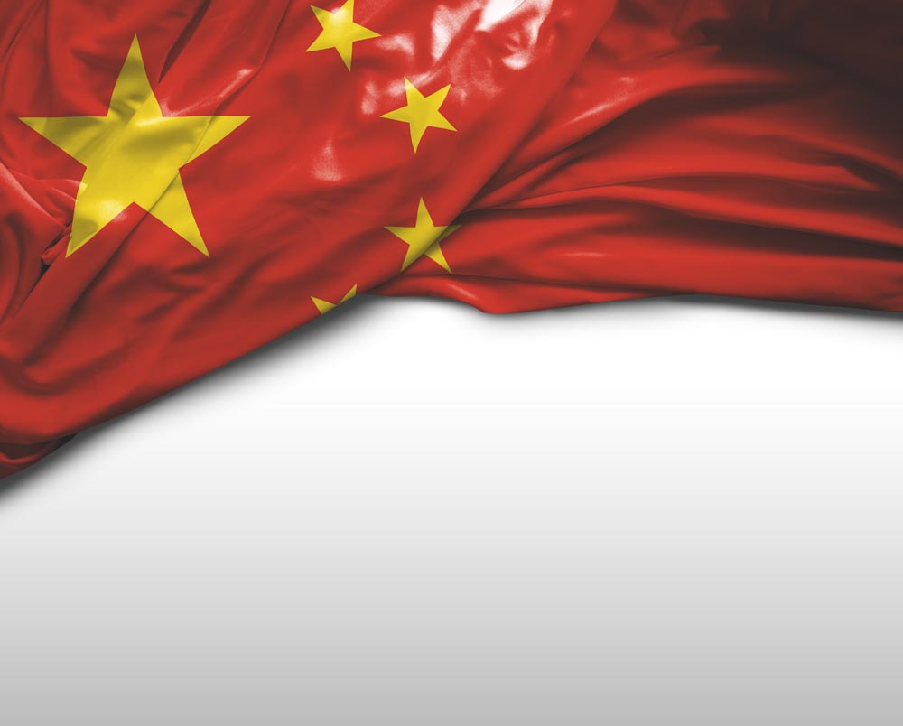 沃特檢驗集團(tuán)國慶放假通知