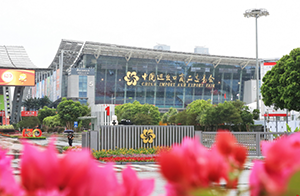 130屆廣交會圓滿落幕！沃特一站式質量保障服務為企業“雙循環”提速賦能