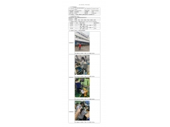 WTF21F12138163H 2022 公示信息