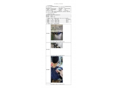 WTF21F12144474H 2022 公示信息