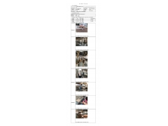 WTF21F08085480H 2022 公示信息