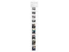 WTZ22F04070202H 2022 公示信息