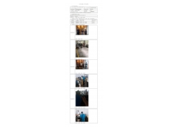 WTZ22F05097599H 2022 公示信息