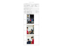 WTZ22F04079013H 2022 公示信息