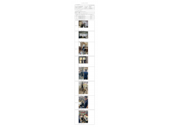 WTF22F04083339H 2022 公示信息