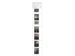 WTZ22F04080188H 2022 公示信息
