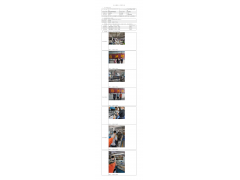 WTZ22F04079626H 2022 公示信息