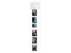 WTZ22F04080040H 2022 公示信息