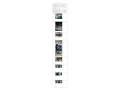 WTZ22F05099262H 2022 公示信息