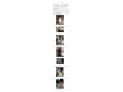 WTZ22F05104107H 2022 公示信息