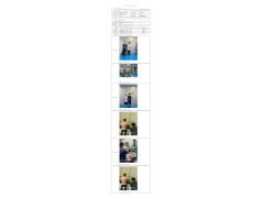 WTF22F08163485H 2022 公示信息