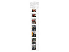 WTZ22F04080031H 2022 公示信息