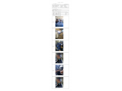 WTZ22F06122240H 2022 公示信息
