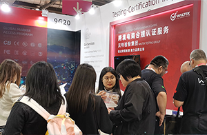 沃特亮相香港消費電子展,多國認證測試方案獲全球買家認可