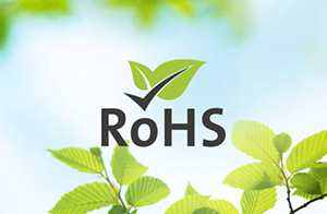 歐盟RoHS指令附錄IV新增豁免條款