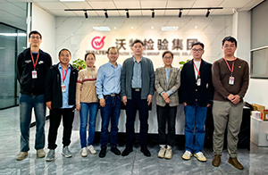 寧波沃特順利完成IECEE CBTL監督評審
