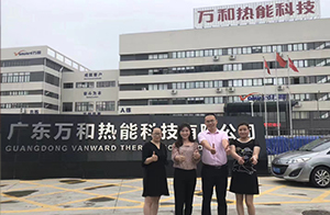 沃特助力萬和熱能科技踐行綠色供應鏈環保管控