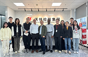 澳洲Global-Mark蒞臨沃特檢驗集團寧波公司