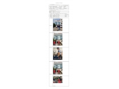 WTZ22F06109424H 2023 公示信息