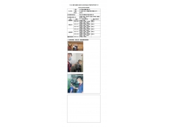 WTZ22F03033695H 2023 公示信息