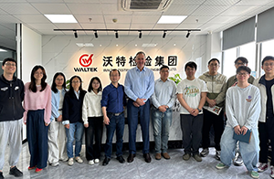 澳洲SAA Approvals蒞臨沃特檢驗集團(tuán)寧波公司