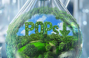 快訊！歐盟同意關于POPs的斯德哥爾摩公約新增三項物質
